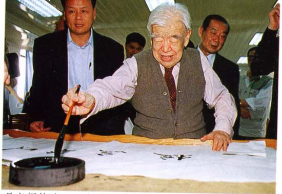 吴大猷 （1907年—2000年）.jpg
